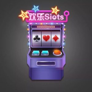 Slot Online สล็อตออนไลน์รับเครดิตสำหรับสมาชิกใหม่